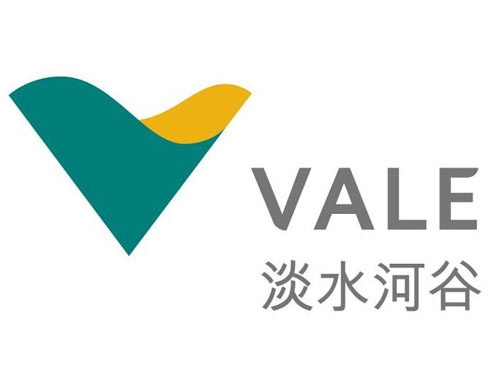 巴西淡水河谷公司看好亞洲市場，在馬來西亞設轉(zhuǎn)運中心